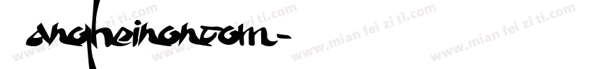Fangheinoncom字体转换