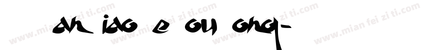 HYFanXiaoGeYouLong字体转换
