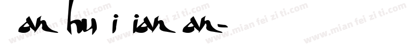 TanShuTiJianFan字体转换