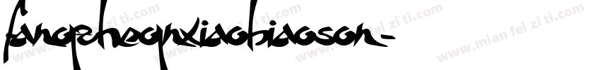 fangzhegnxiaobiaoson字体转换