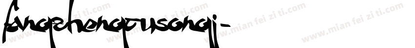 fangzhengcusongj字体转换