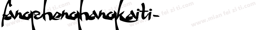 fangzhenghangkaiti字体转换