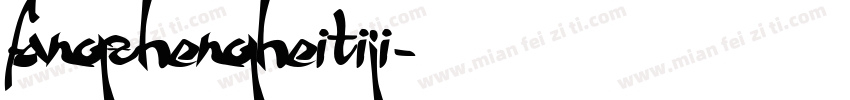 fangzhengheitiji字体转换
