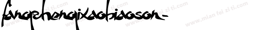 fangzhengixaobiaoson字体转换
