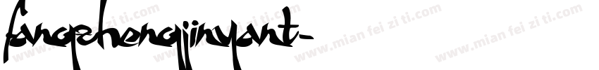 fangzhengjinyant字体转换