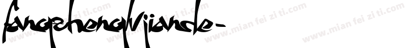 fangzhenglvjiande字体转换