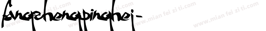 fangzhengpinghej字体转换