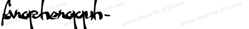 fangzhengquh字体转换