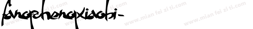 fangzhengxiaobi字体转换