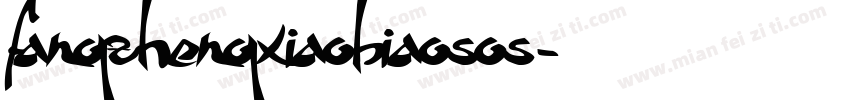 fangzhengxiaobiaosos字体转换