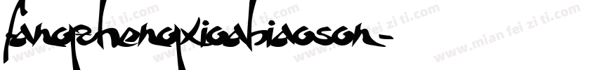 fangzhengxioabiaoson字体转换