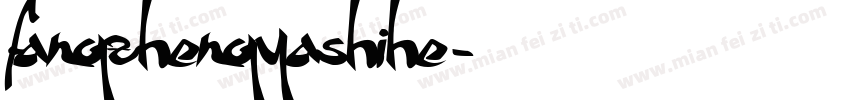 fangzhengyashihe字体转换