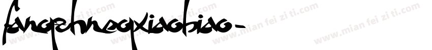 fangzhnegxiaobiao字体转换
