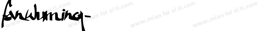 fanwuming字体转换