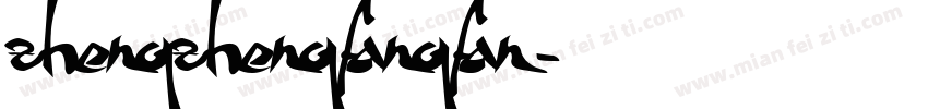 zhengzhengfangfan字体转换