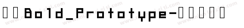 思源Bold_Prototype字体转换
