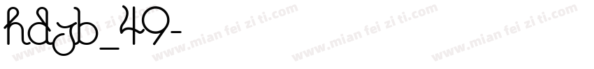 hdzb_49字体转换