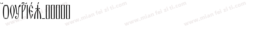 couries字体转换