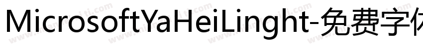 MicrosoftYaHeiLinght字体转换