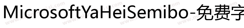 MicrosoftYaHeiSemibo字体转换