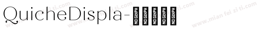 QuicheDispla字体转换