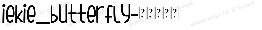 iekie_butterfly字体转换