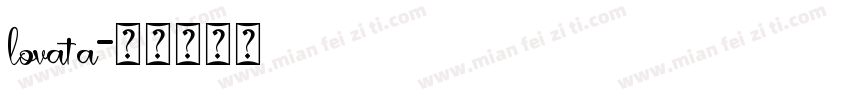 lovata字体转换