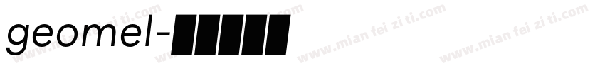 geomel字体转换