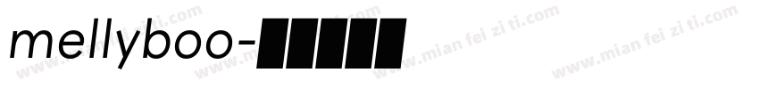 mellyboo字体转换