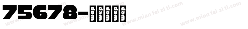 75678字体转换