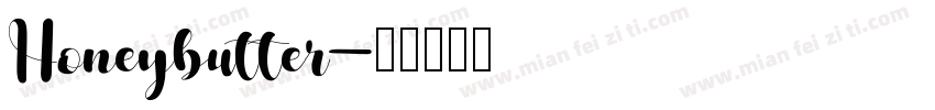 Honeybutter字体转换