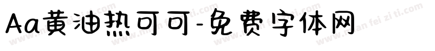 Aa黄油热可可字体转换