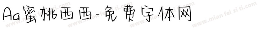 Aa蜜桃西西字体转换