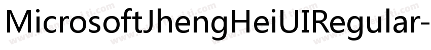 MicrosoftJhengHeiUIRegular字体转换