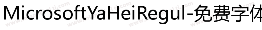 MicrosoftYaHeiRegul字体转换