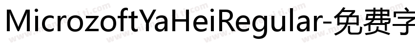 MicrozoftYaHeiRegular字体转换