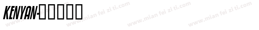 KENYAN字体转换