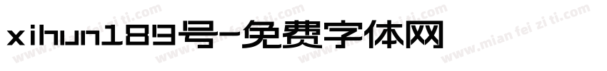 xihun189号字体转换