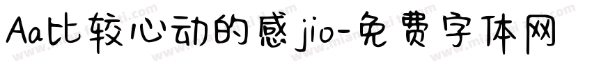 Aa比较心动的感jio字体转换