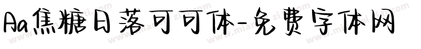 Aa焦糖日落可可体字体转换