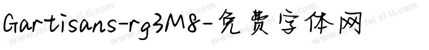 Gartisans-rg3M8字体转换
