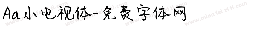 Aa小电视体字体转换