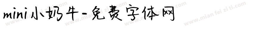 mini小奶牛字体转换