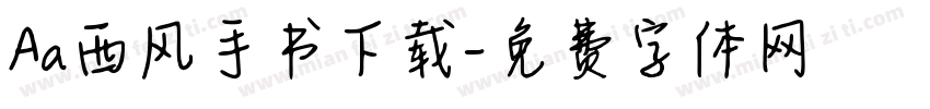 Aa西风手书下载字体转换