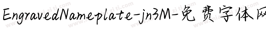 EngravedNameplate-jn3M字体转换