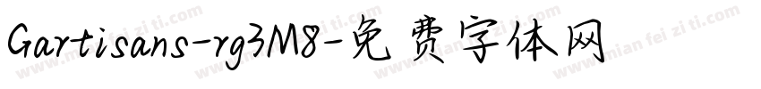 Gartisans-rg3M8字体转换