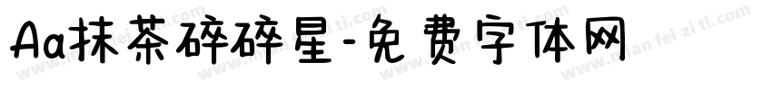 Aa抹茶碎碎星字体转换
