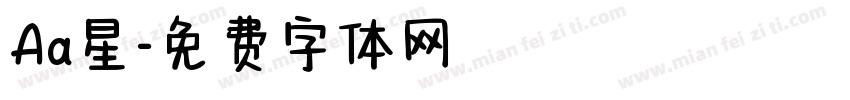 Aa星字体转换