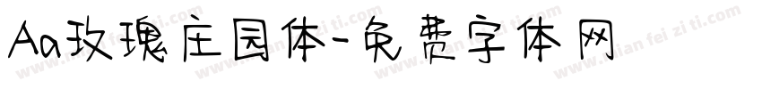 Aa玫瑰庄园体字体转换