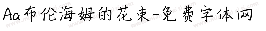 Aa布伦海姆的花束字体转换